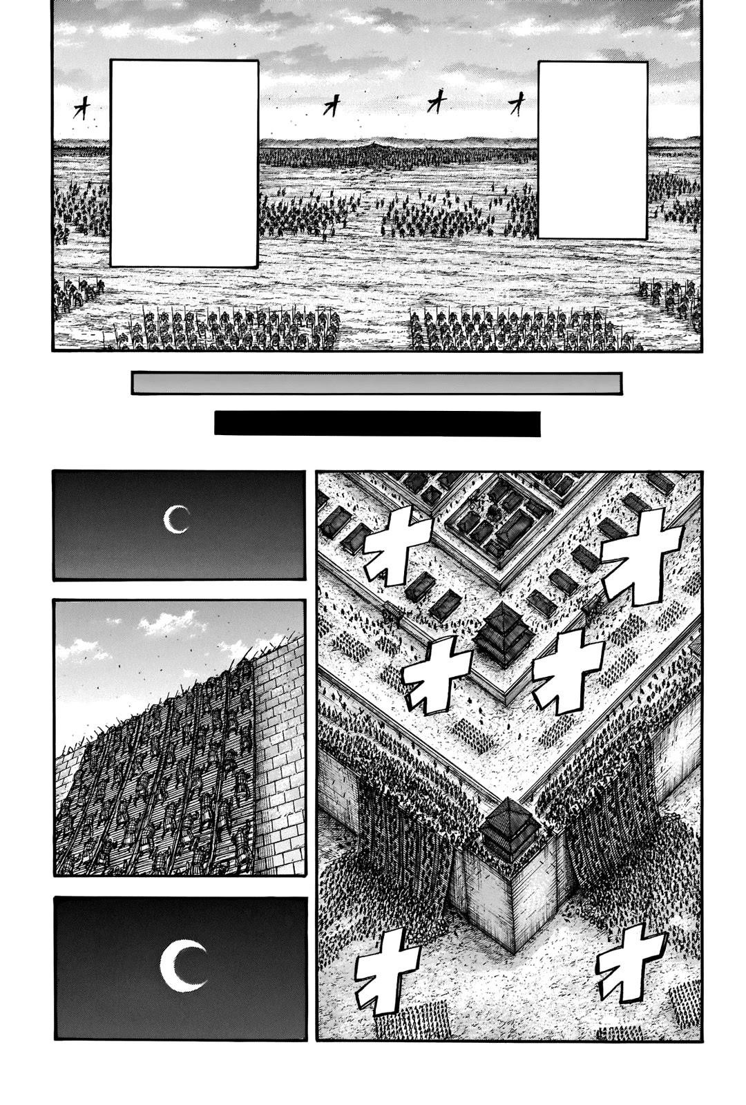 Kingdom Chapter 708 - Page 12 in English