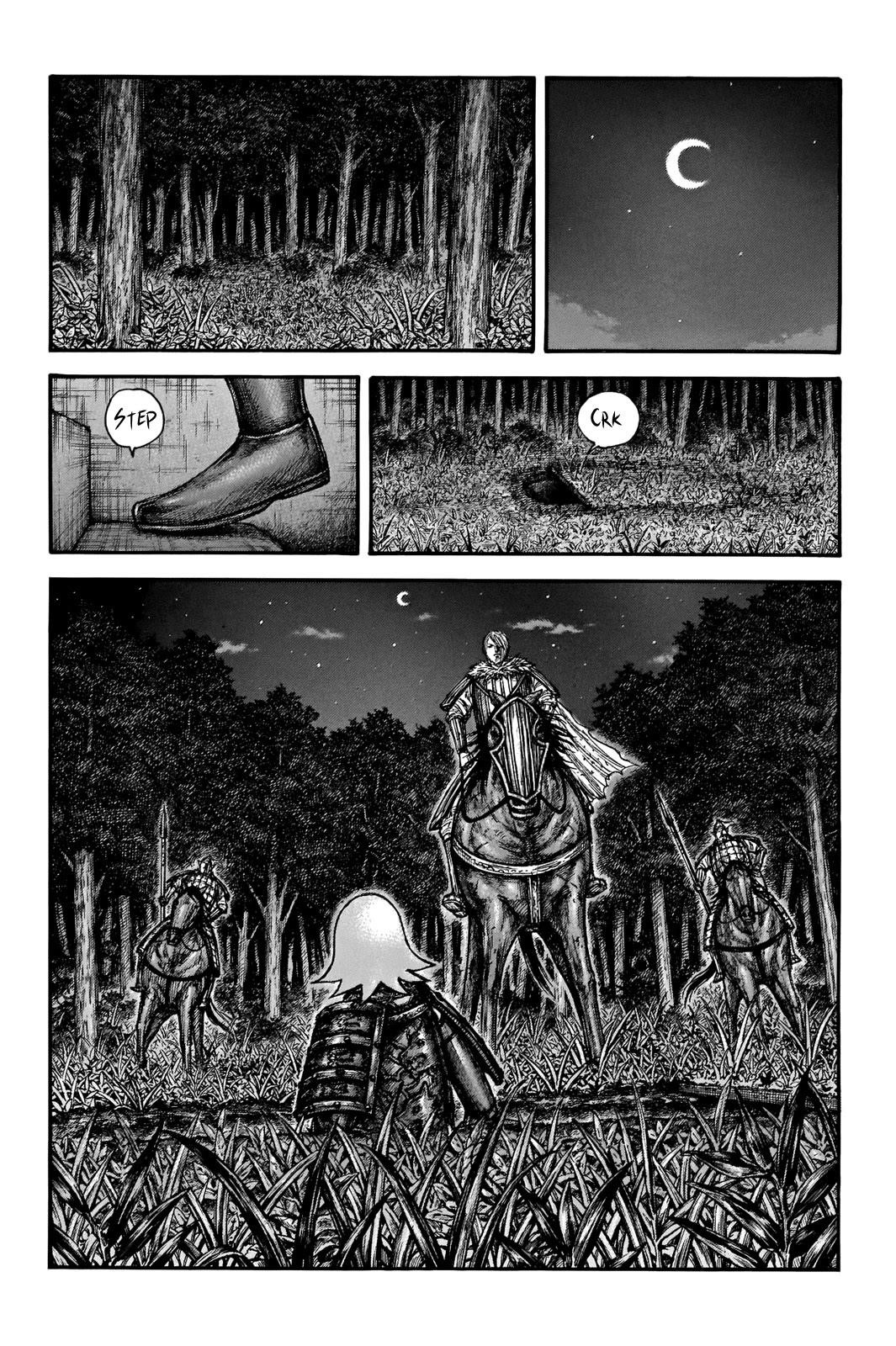 Kingdom Chapter 708 - Page 17 in English