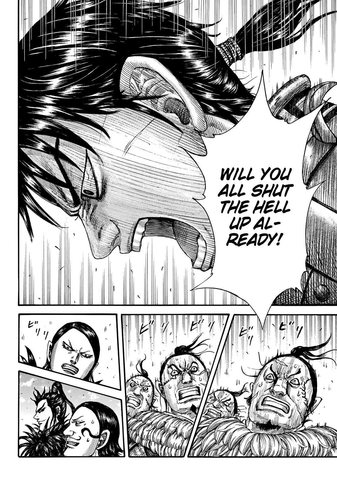 Kingdom Chapter 708 - Page 3 in English