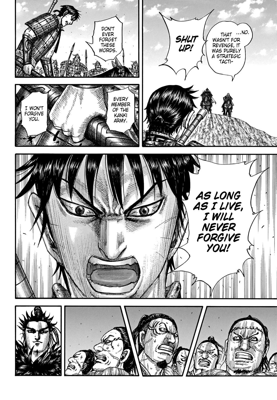 Kingdom Chapter 708 - Page 5 in English