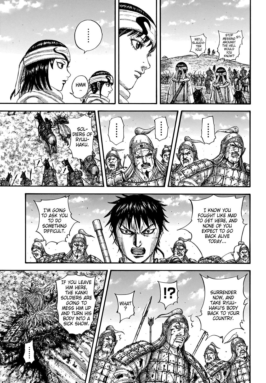 Kingdom Chapter 708 - Page 6 in English