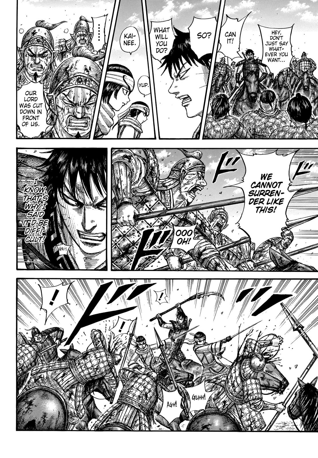 Kingdom Chapter 708 - Page 7 in English
