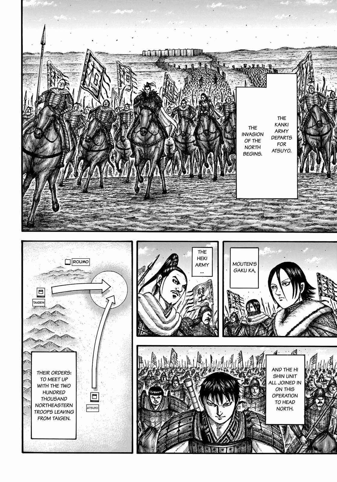 Kingdom Chapter 709 - Page 12 in English