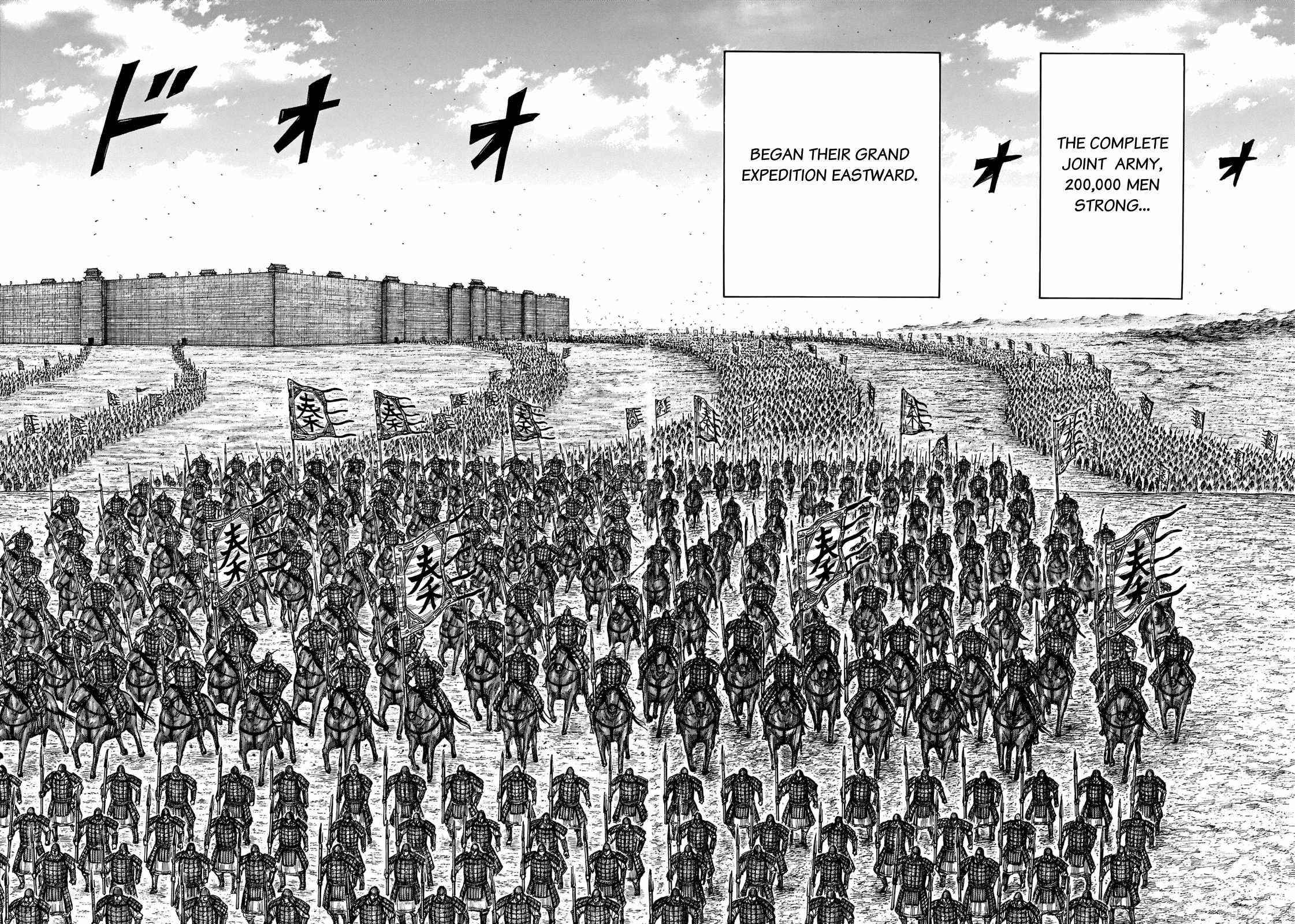 Kingdom Chapter 709 - Page 14 in English