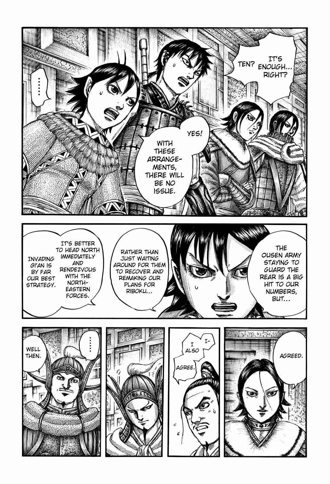 Kingdom Chapter 709 - Page 8 in English