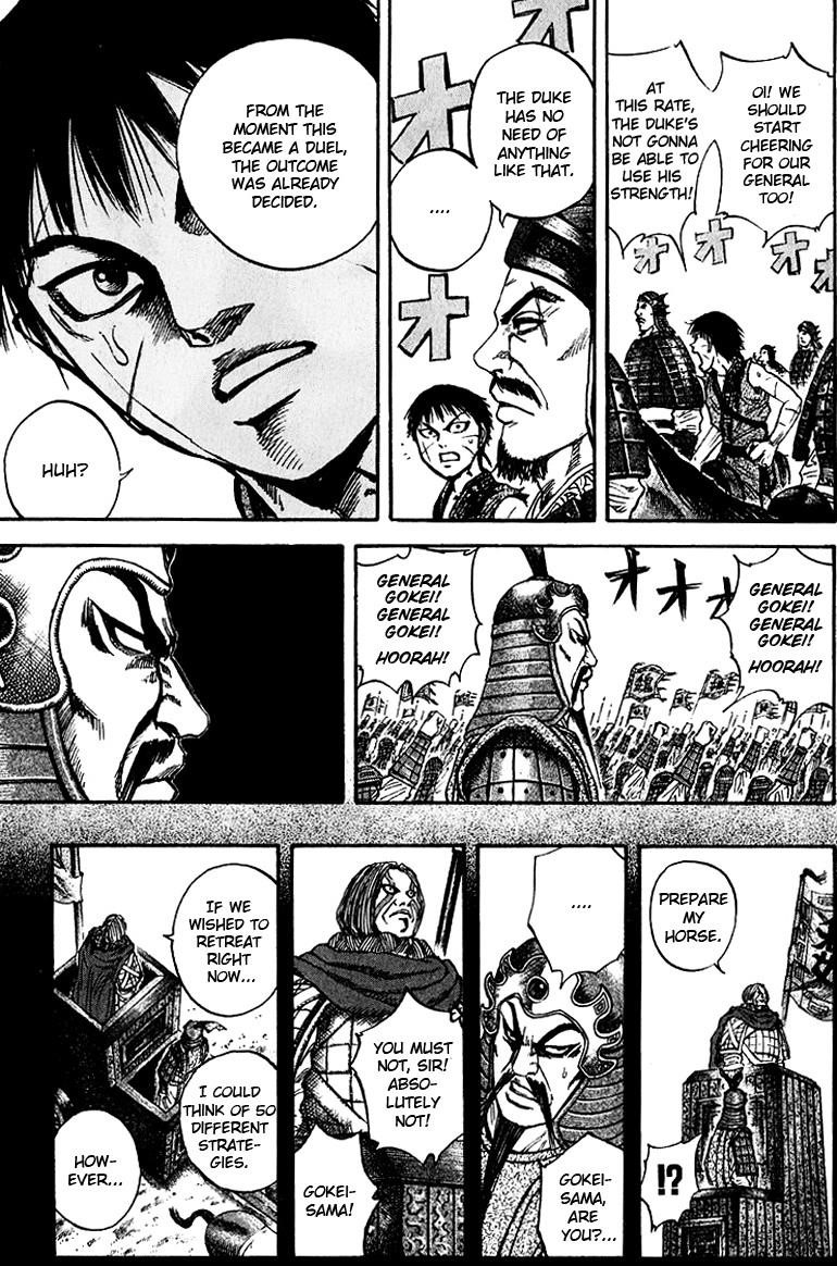Kingdom Chapter 71 - Page 10 in English