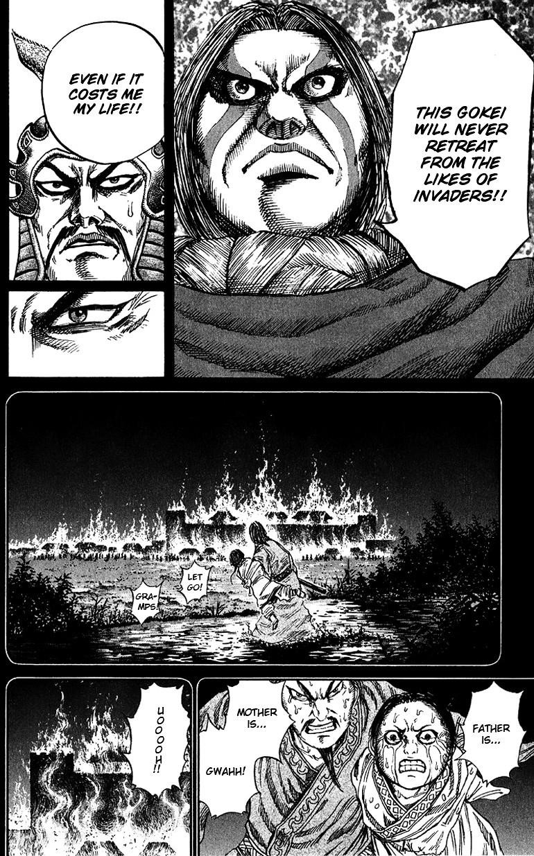 Kingdom Chapter 71 - Page 11 in English