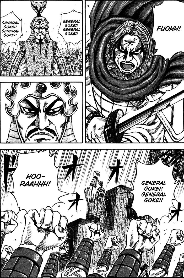 Kingdom Chapter 71 - Page 12 in English