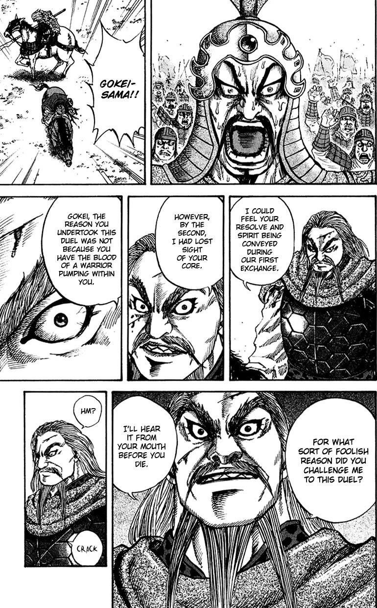 Kingdom Chapter 71 - Page 16 in English