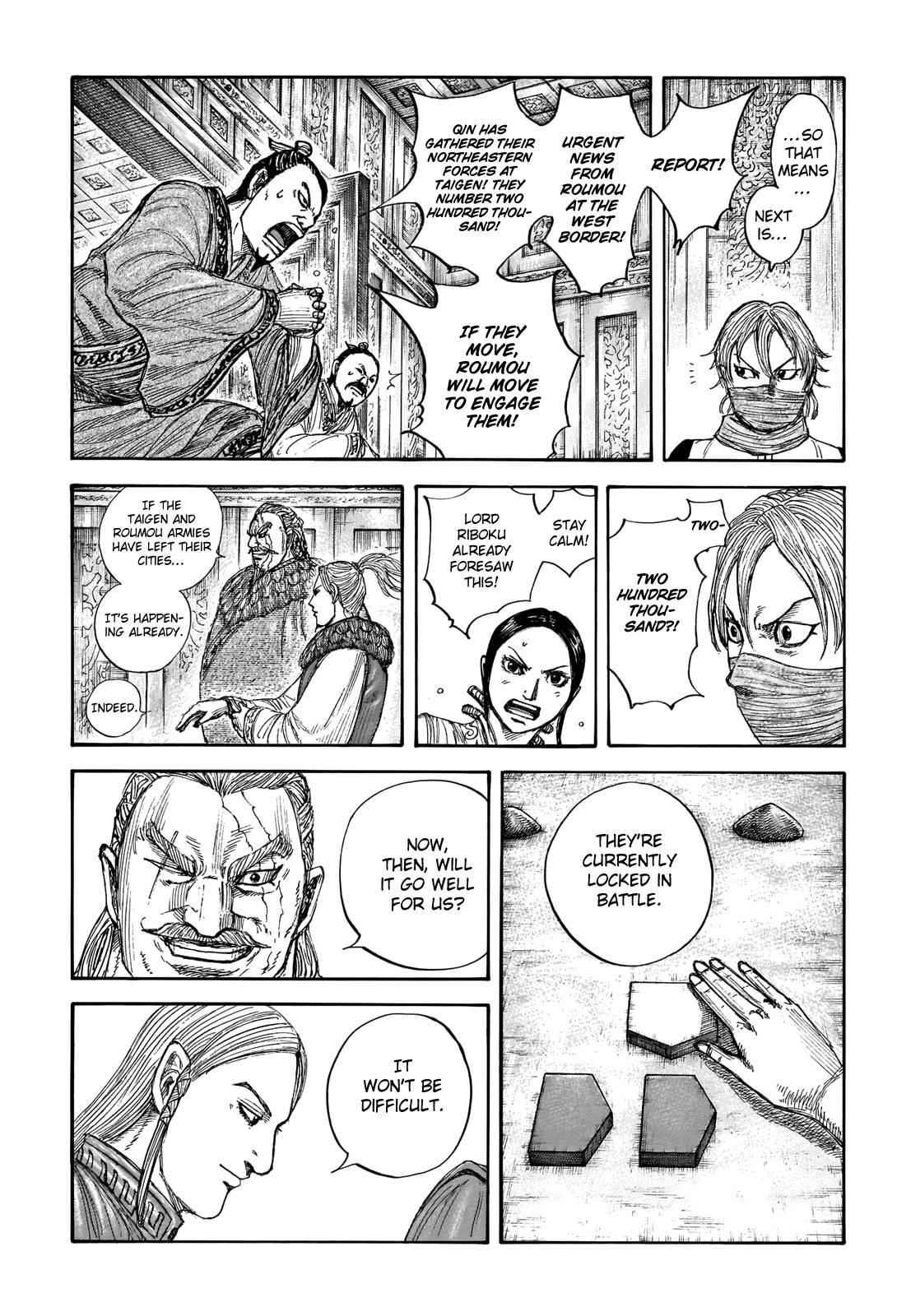 Kingdom Chapter 710 - Page 10 in English