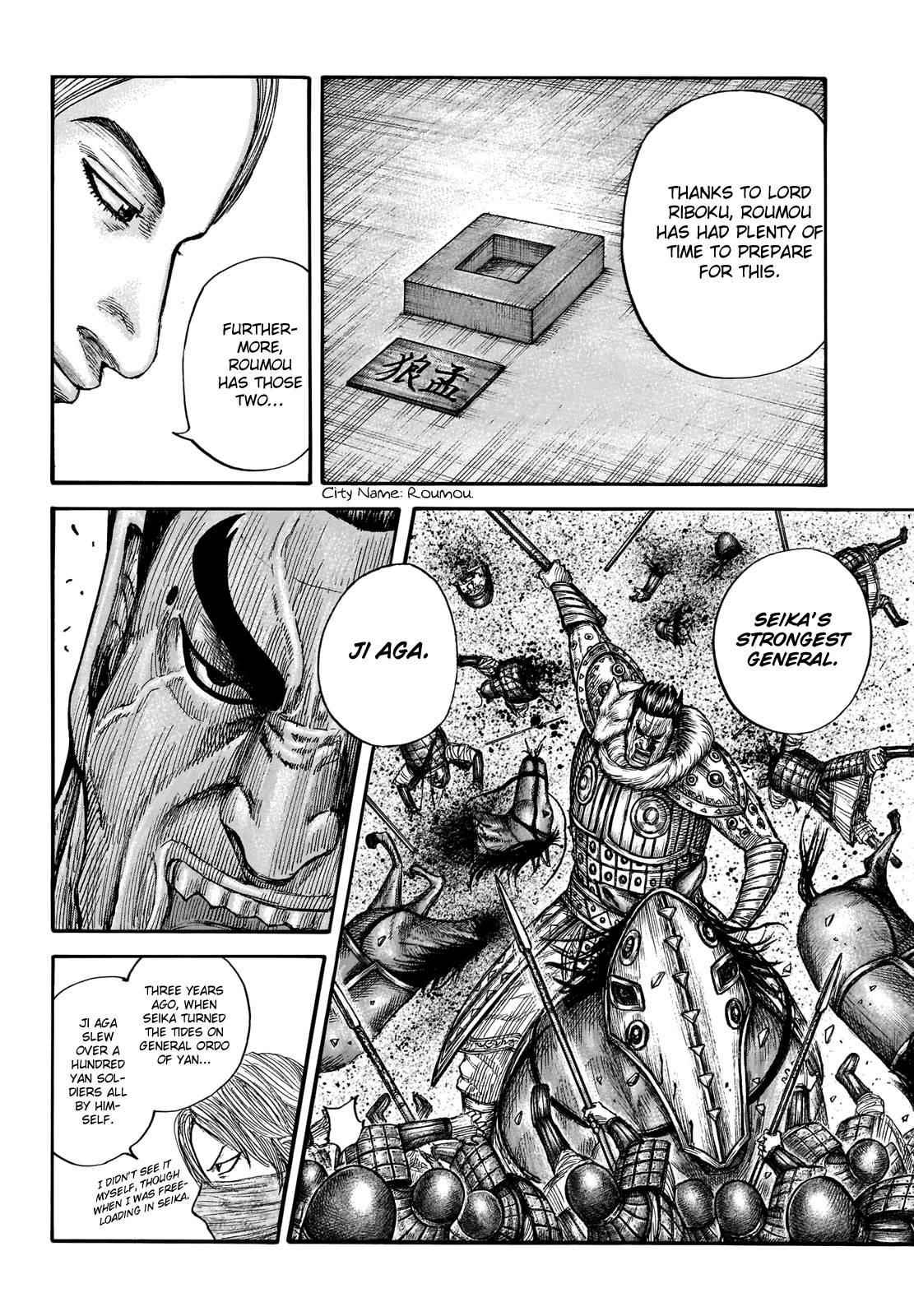 Kingdom Chapter 710 - Page 11 in English