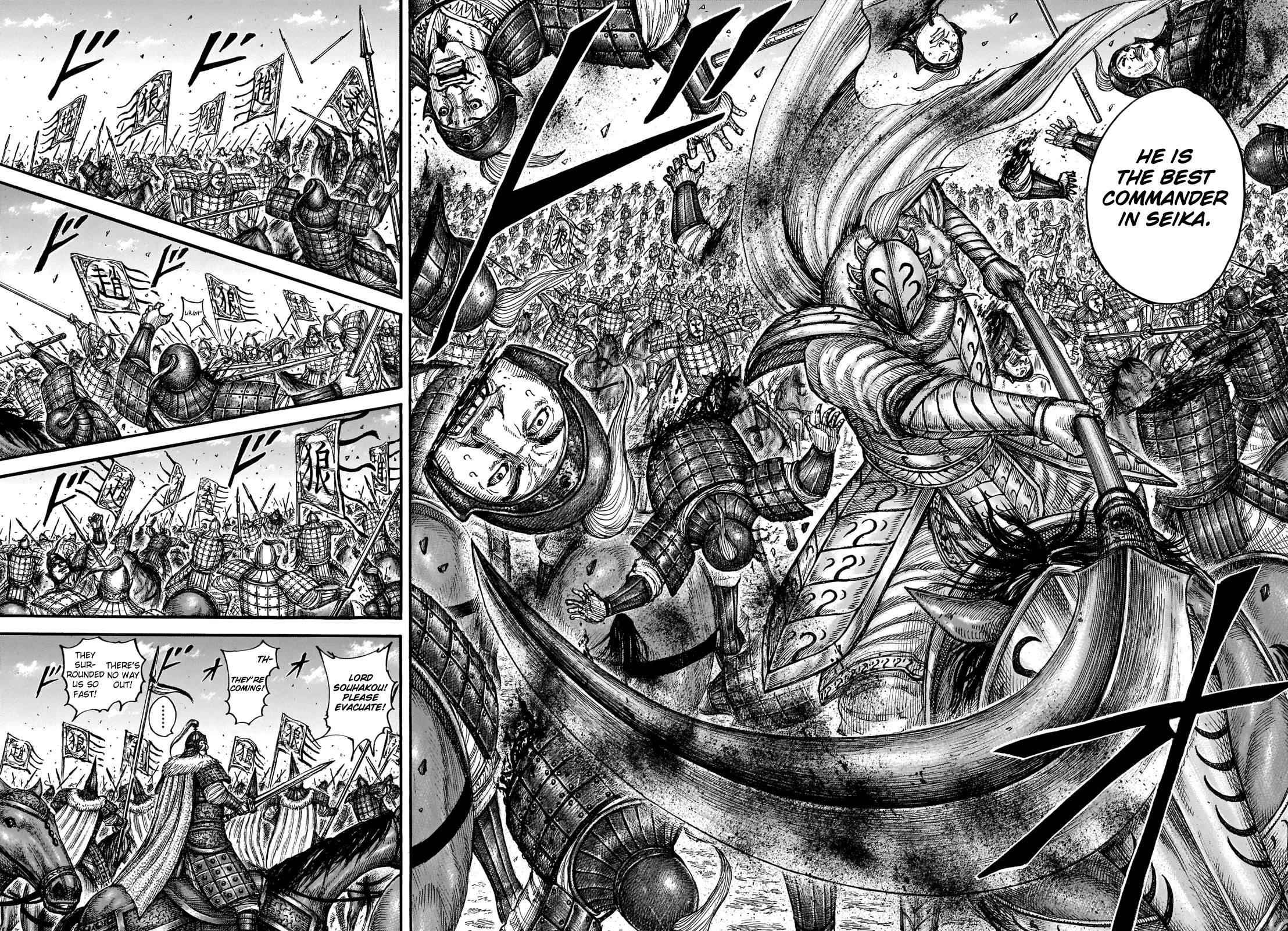 Kingdom Chapter 710 - Page 13 in English