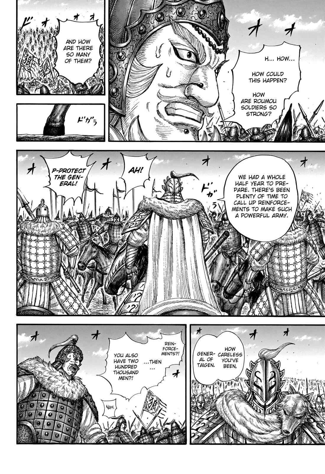 Kingdom Chapter 710 - Page 14 in English