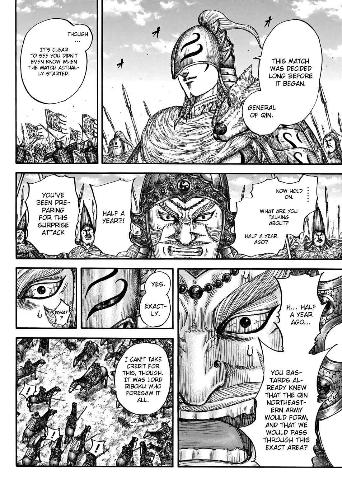 Kingdom Chapter 710 - Page 16 in English