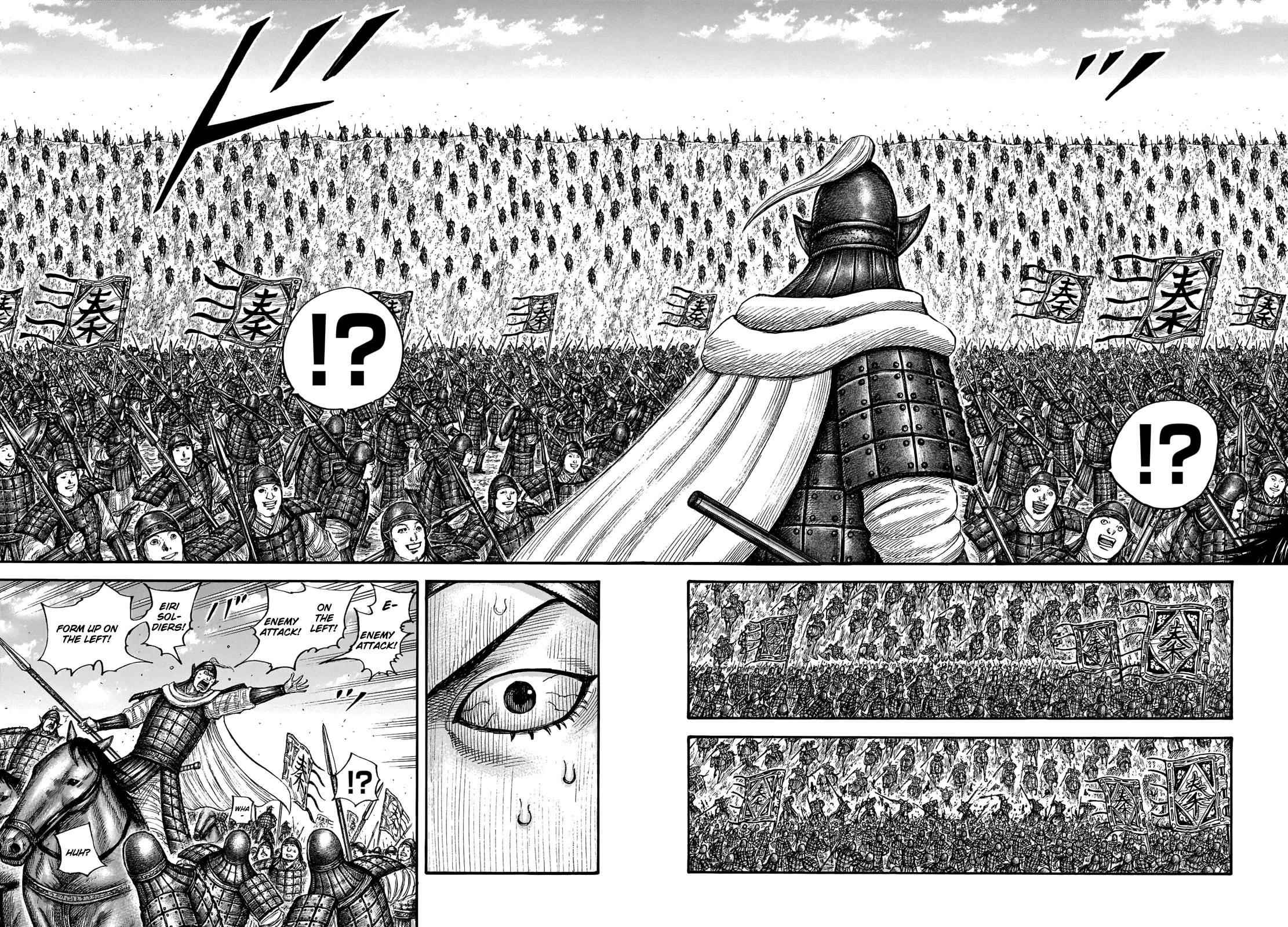 Kingdom Chapter 710 - Page 4 in English