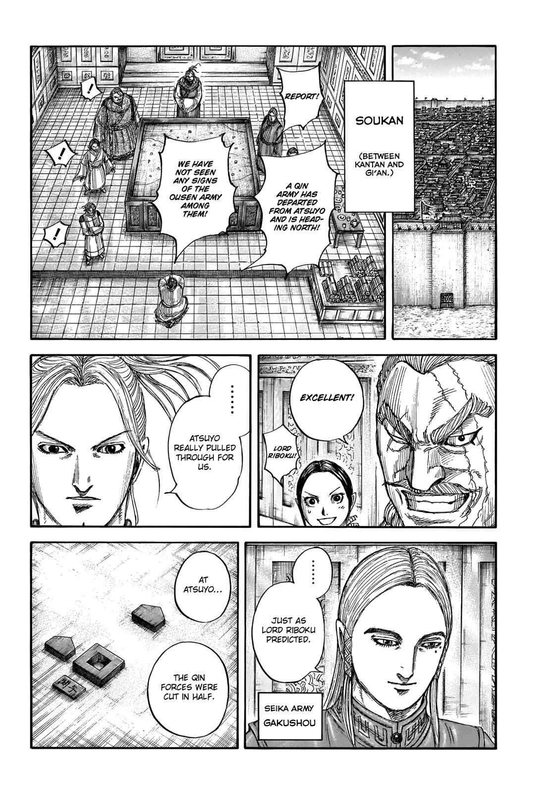 Kingdom Chapter 710 - Page 9 in English