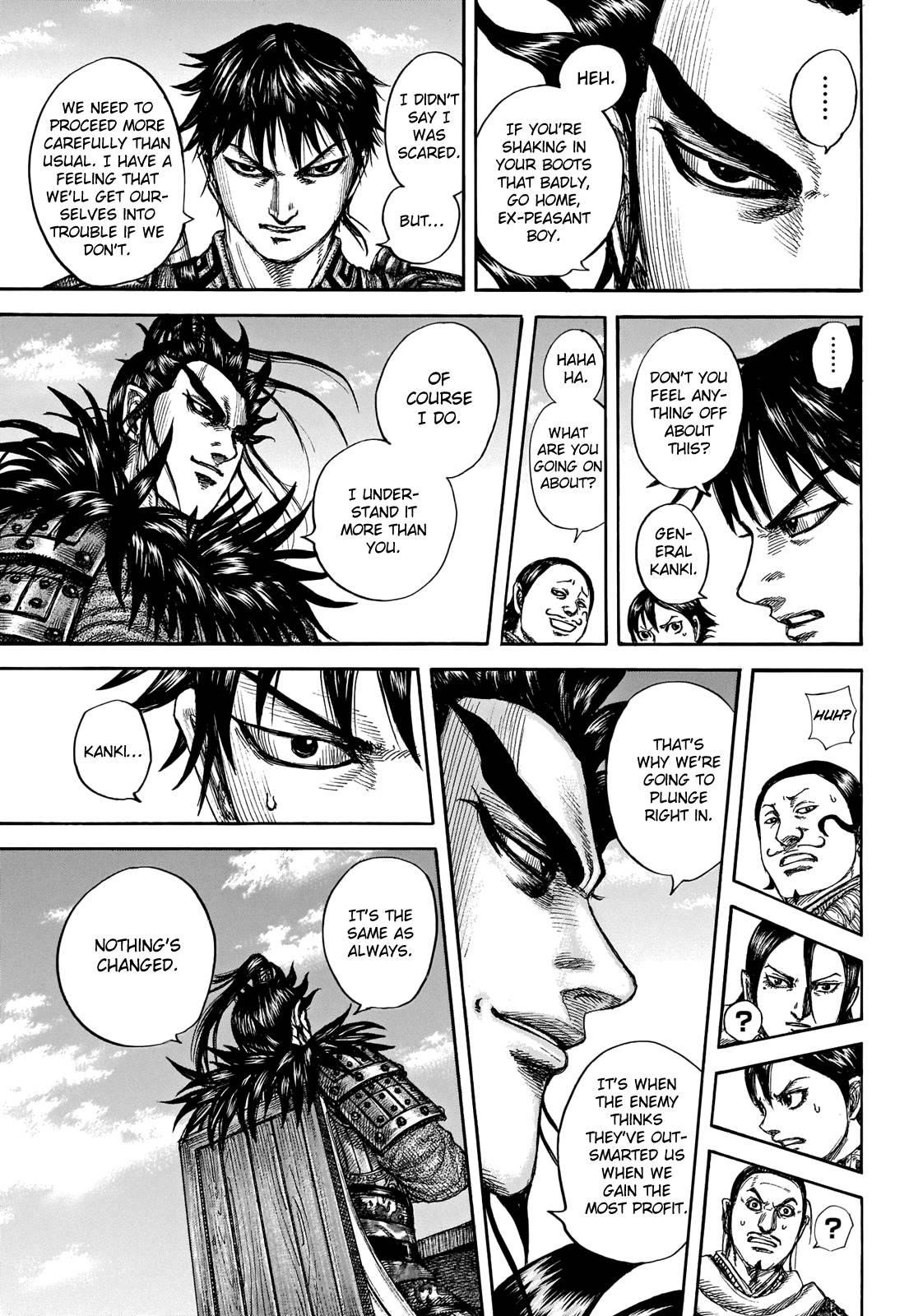 Kingdom Chapter 711 - Page 17 in English