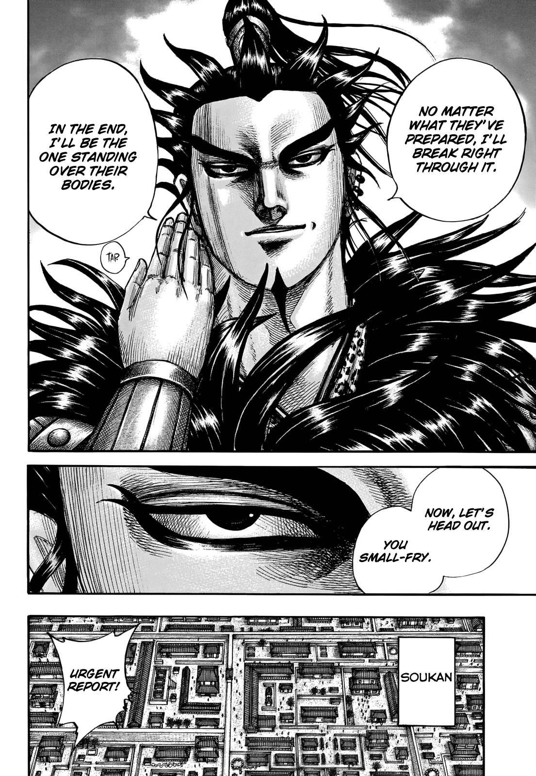Kingdom Chapter 711 - Page 18 in English