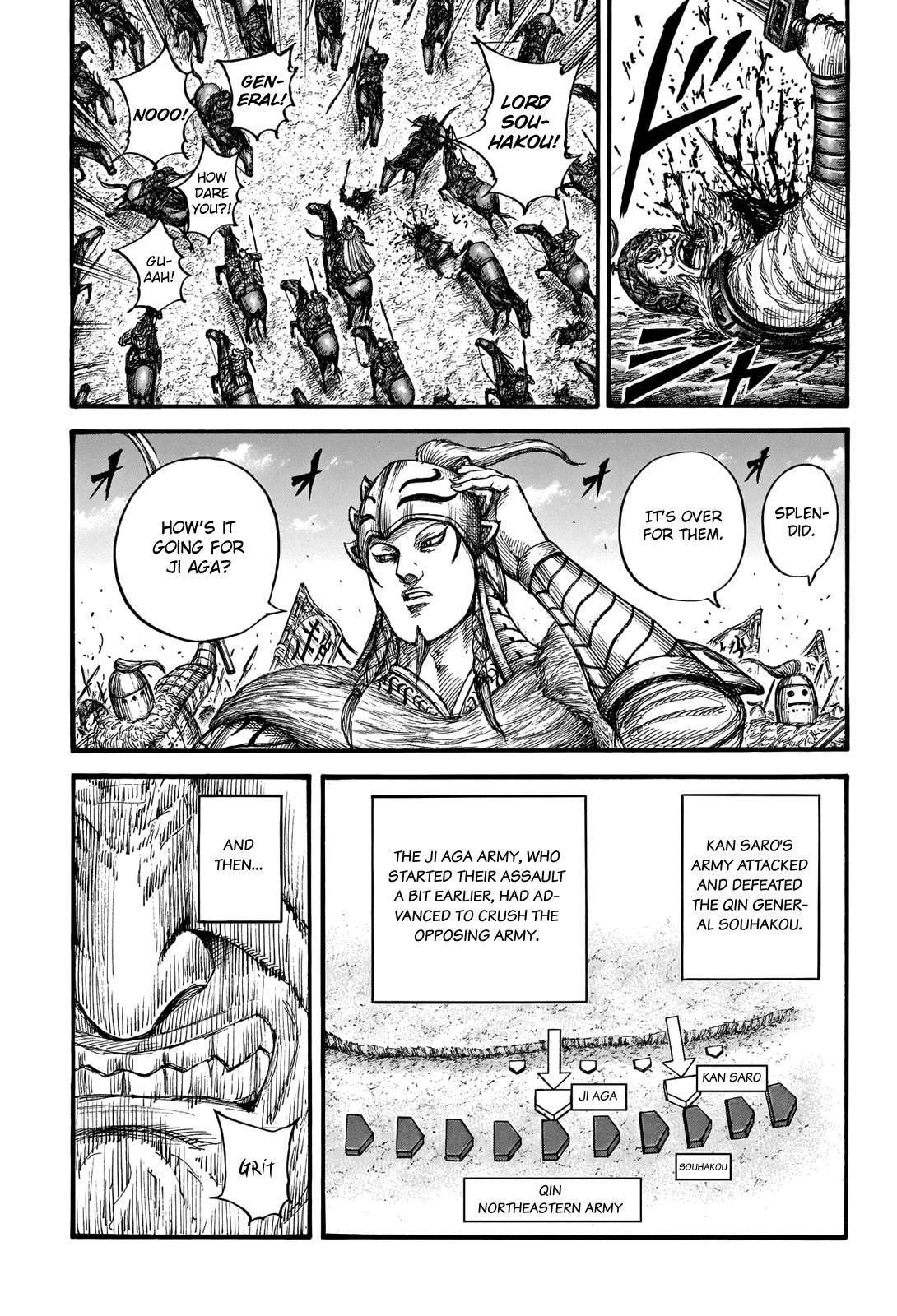 Kingdom Chapter 711 - Page 3 in English