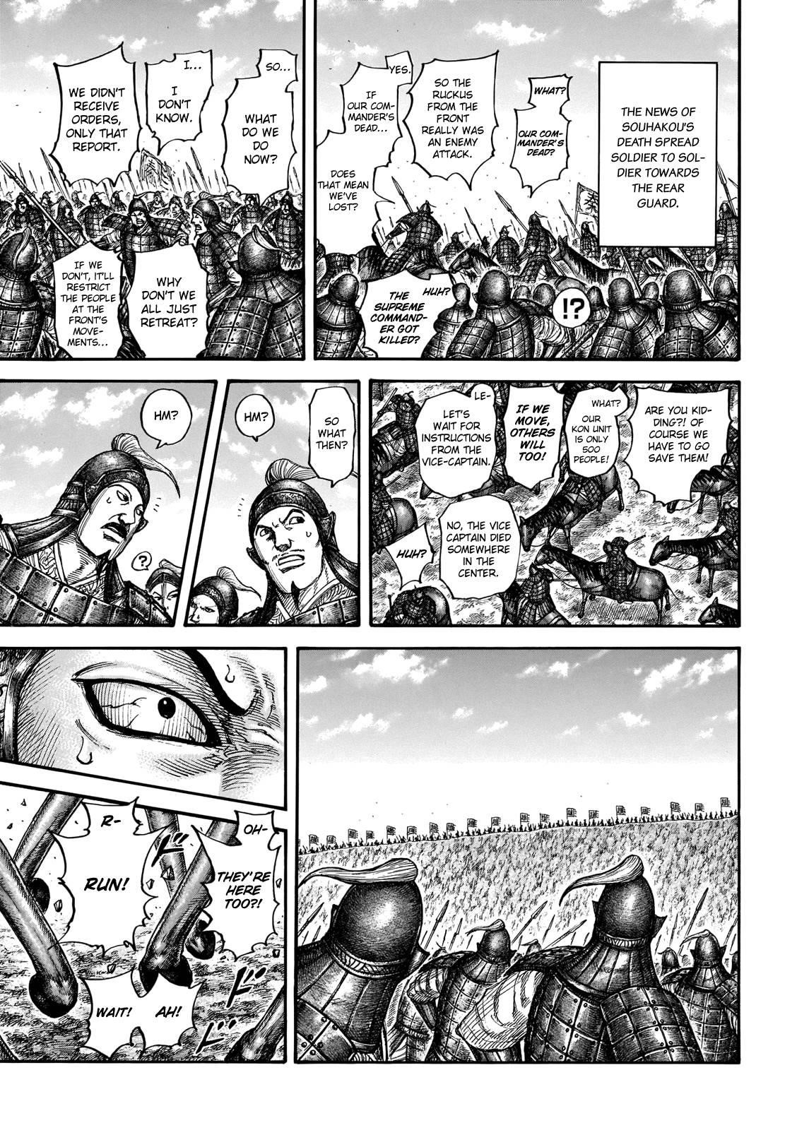 Kingdom Chapter 711 - Page 5 in English