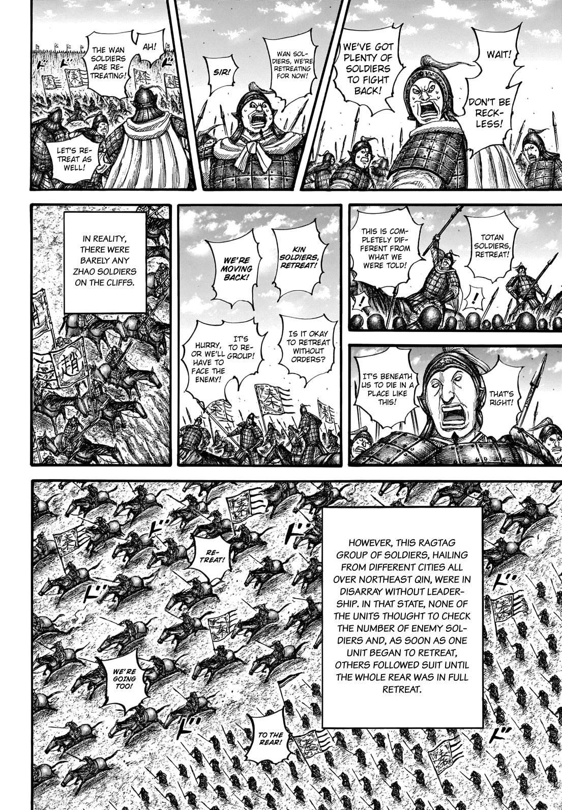 Kingdom Chapter 711 - Page 6 in English