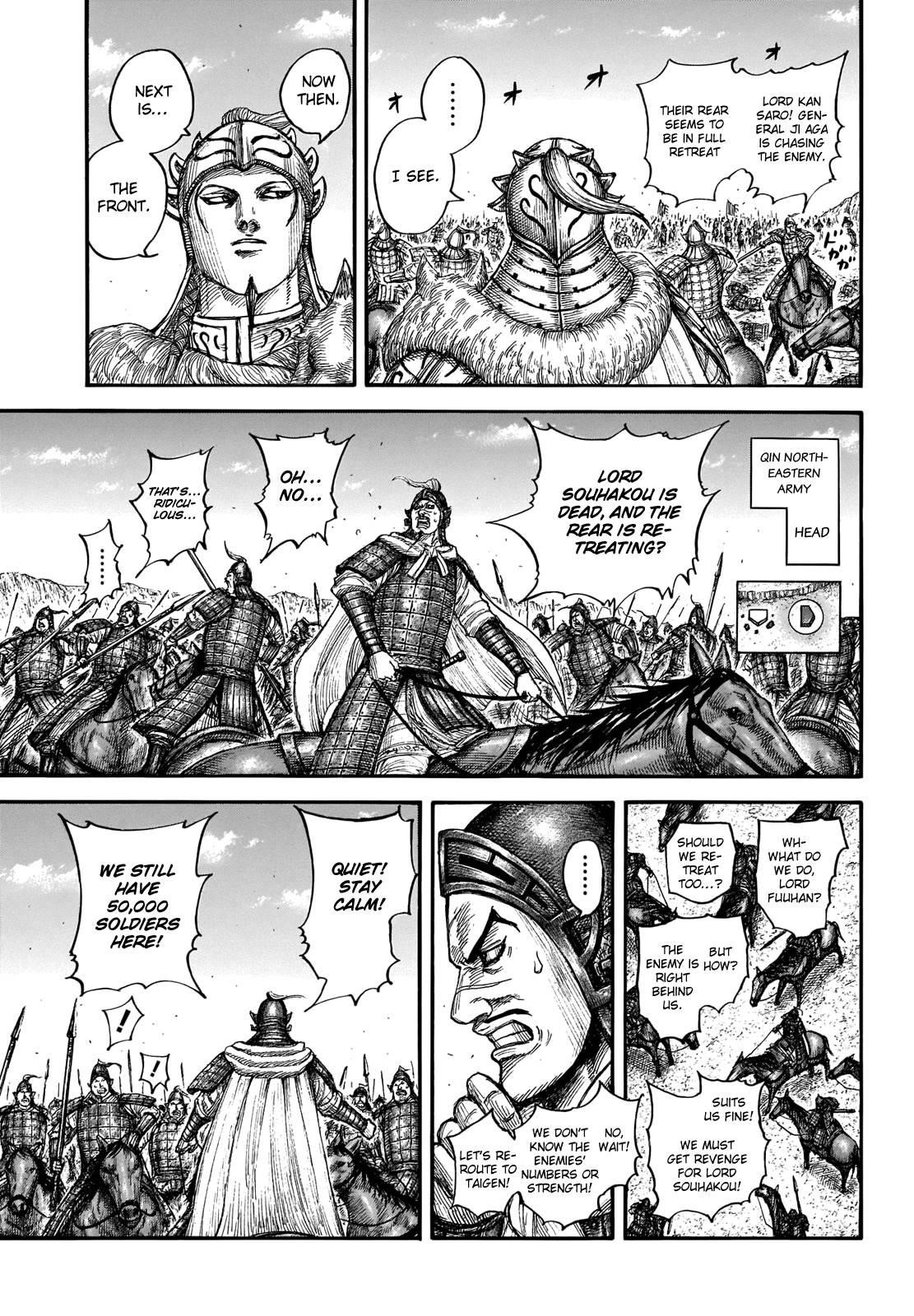 Kingdom Chapter 711 - Page 7 in English