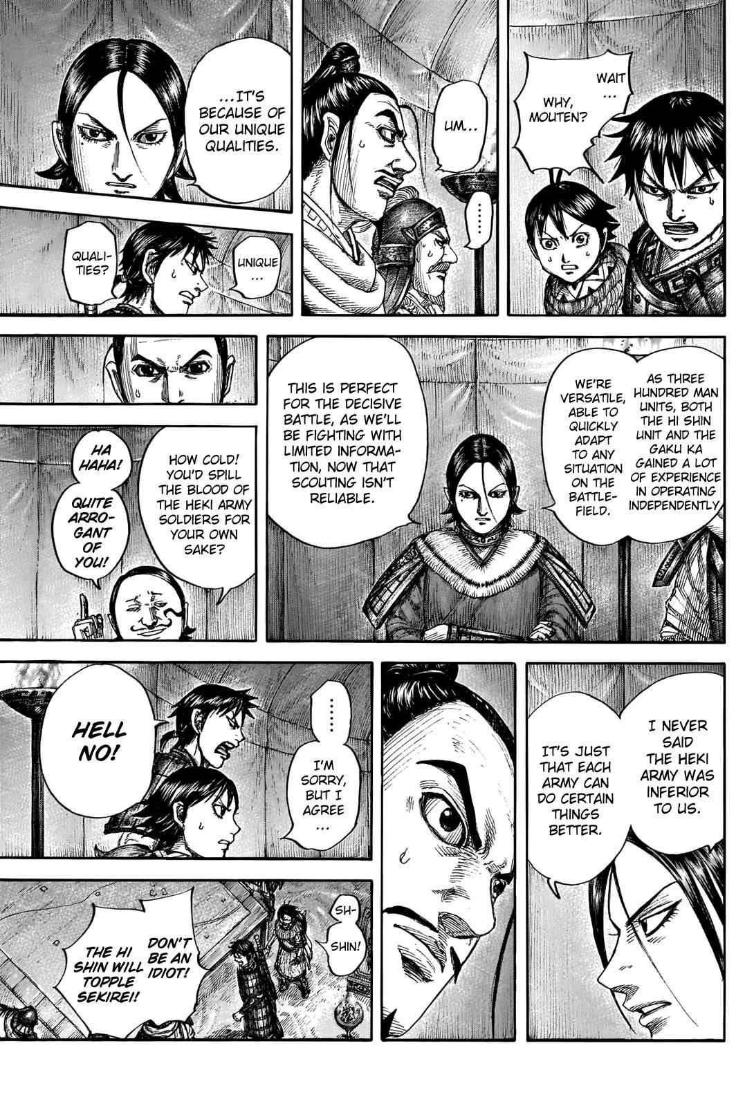 Kingdom Chapter 712 - Page 15 in English