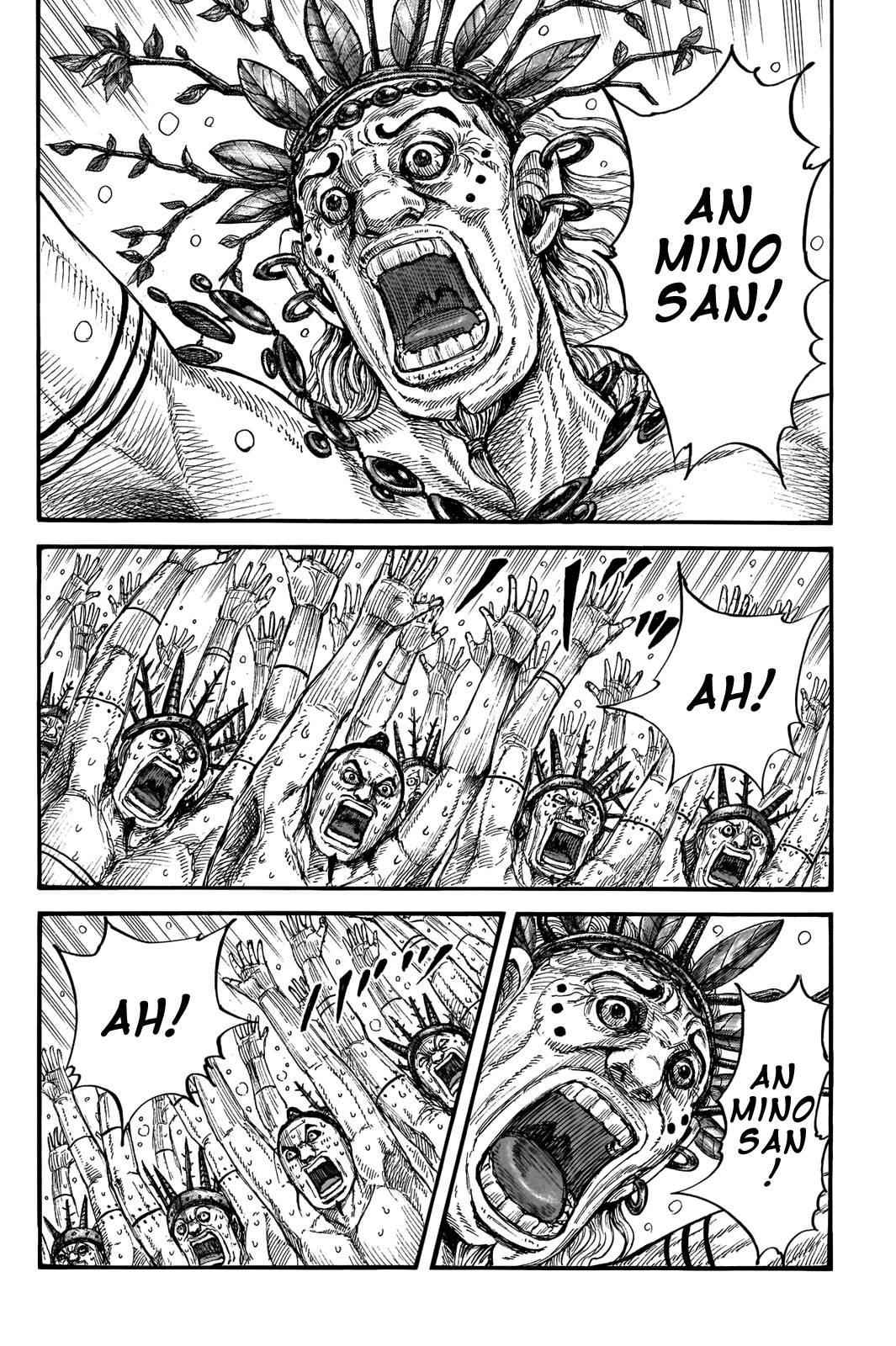 Kingdom Chapter 712 - Page 6 in English