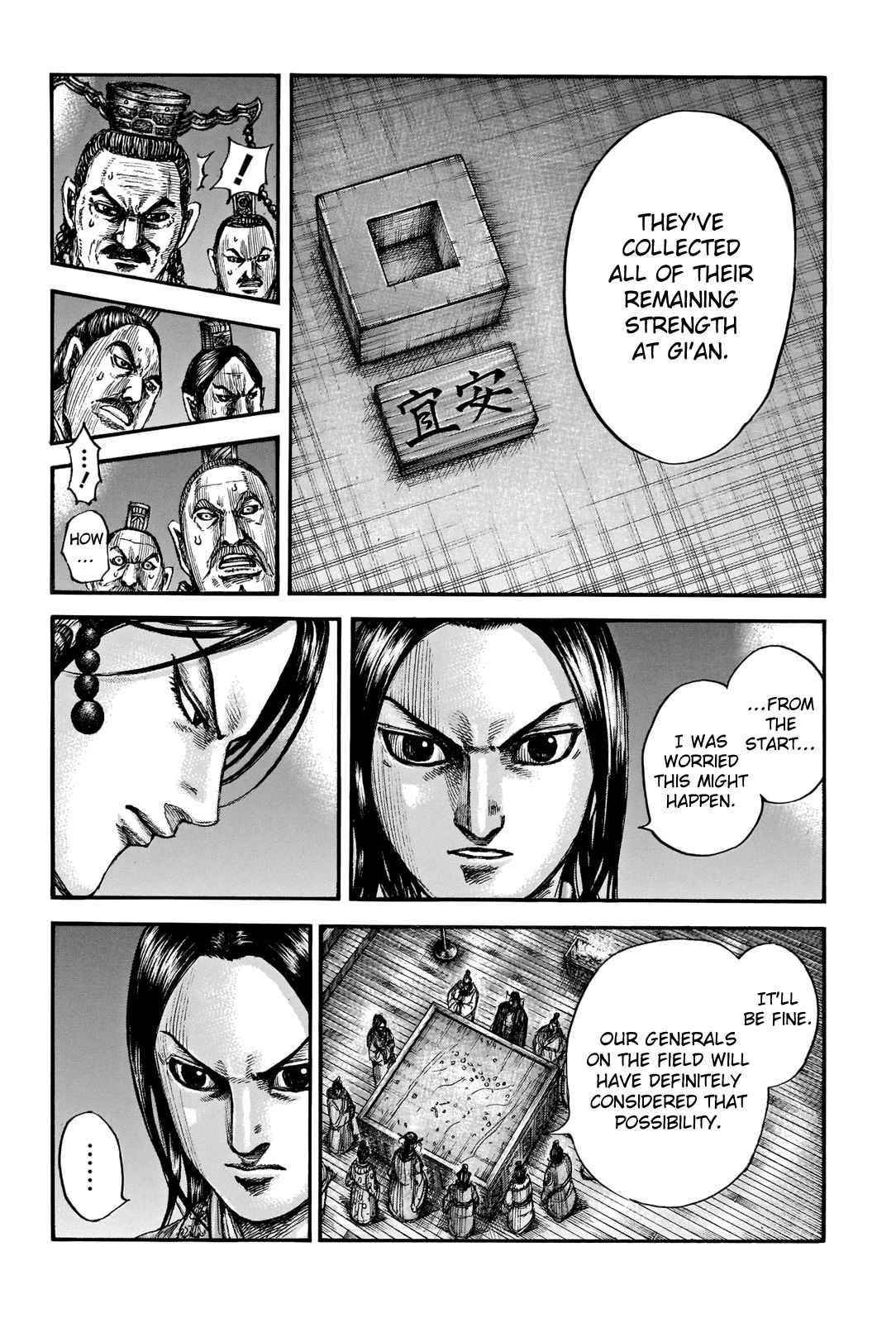 Kingdom Chapter 713 - Page 12 in English