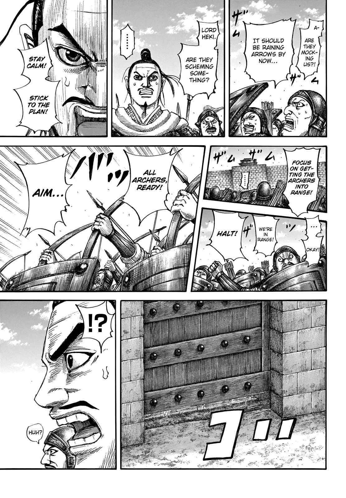 Kingdom Chapter 713 - Page 3 in English