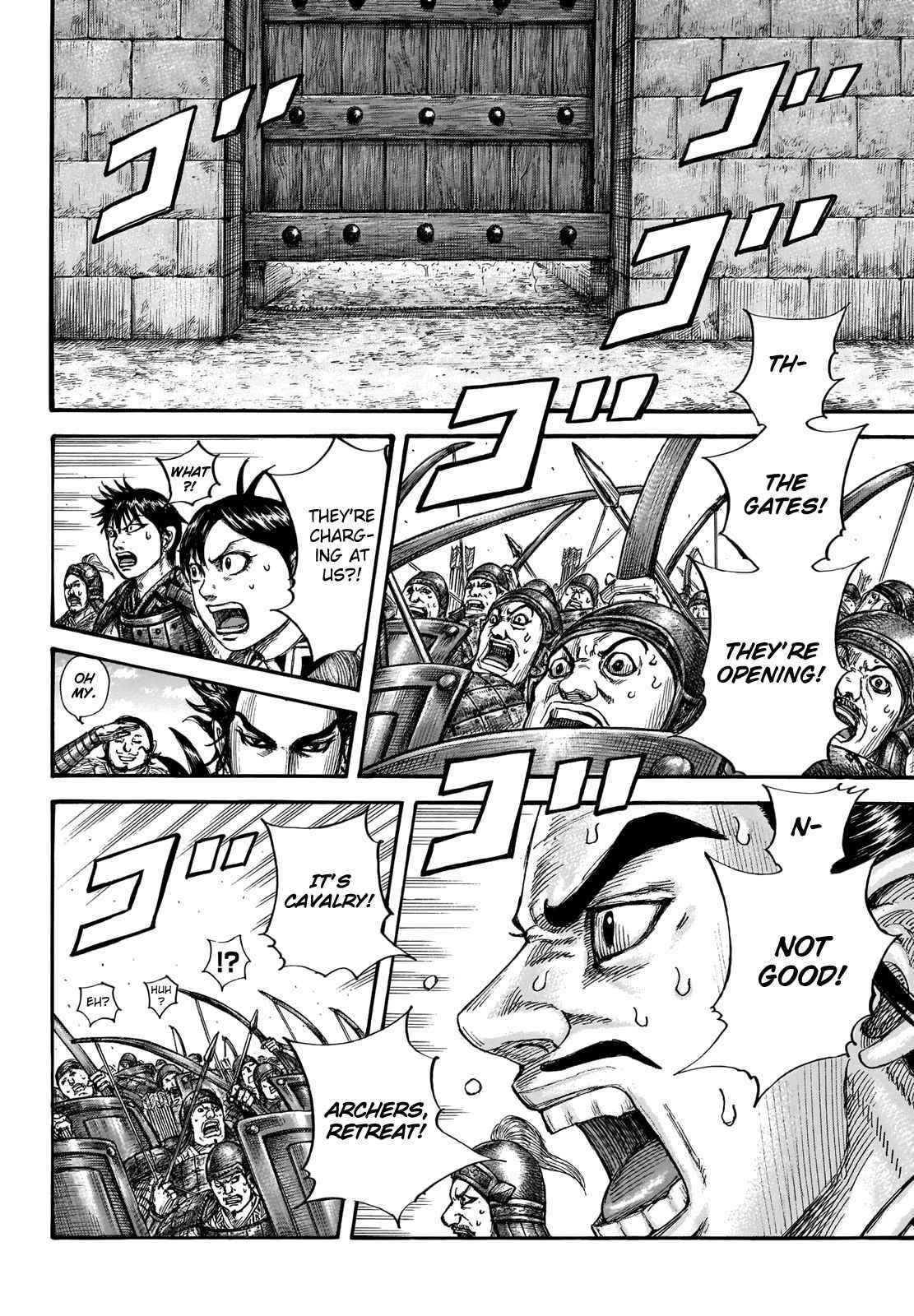 Kingdom Chapter 713 - Page 4 in English
