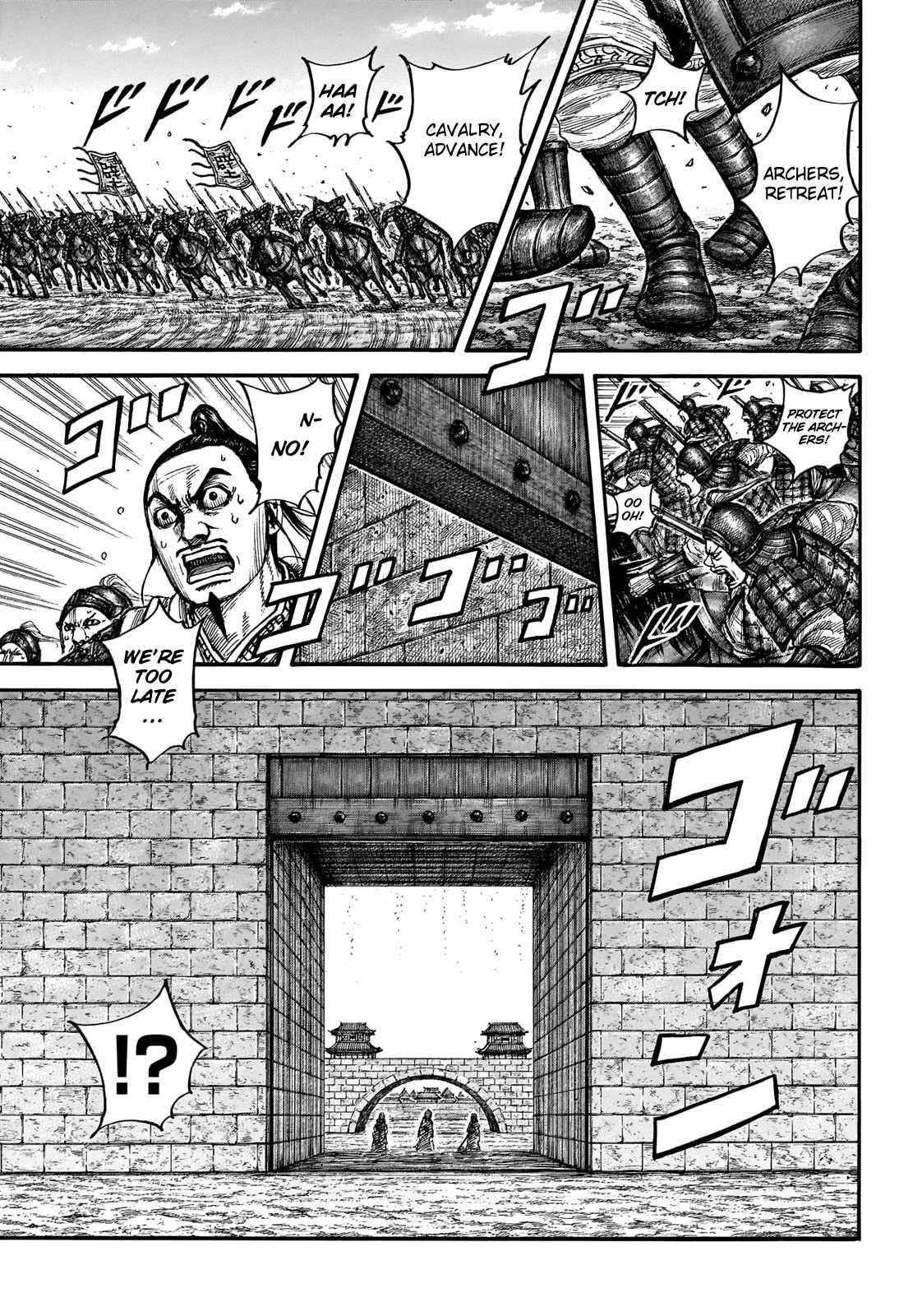 Kingdom Chapter 713 - Page 5 in English