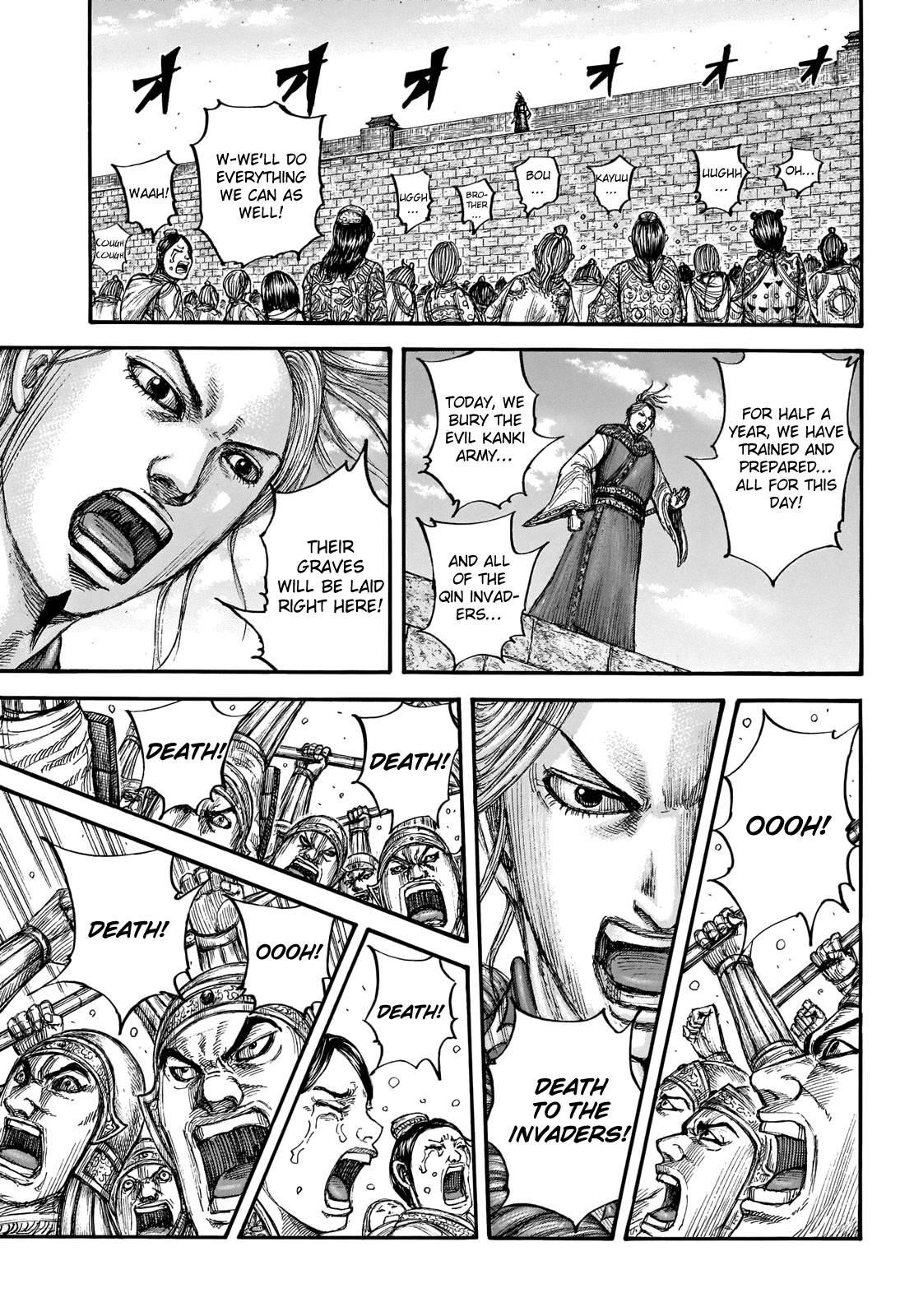 Kingdom Chapter 714 - Page 13 in English