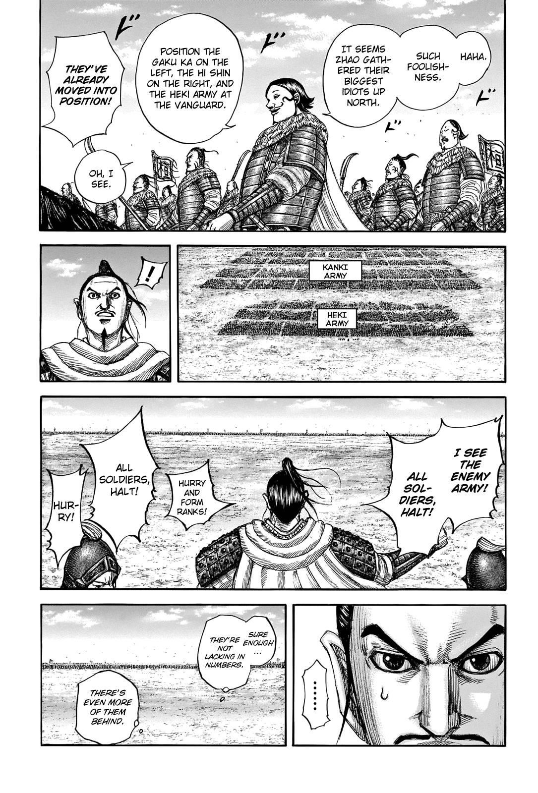 Kingdom Chapter 714 - Page 15 in English