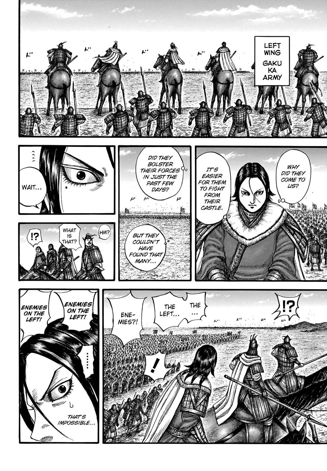 Kingdom Chapter 714 - Page 16 in English