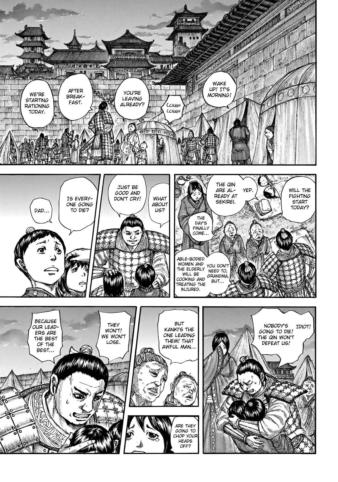 Kingdom Chapter 714 - Page 3 in English