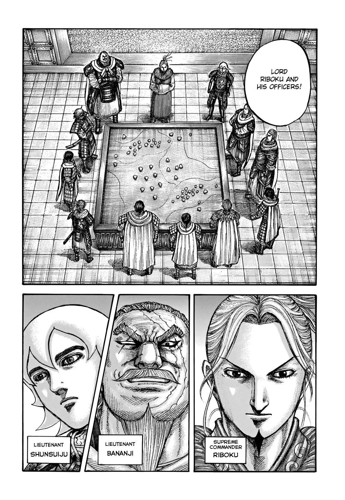Kingdom Chapter 714 - Page 4 in English