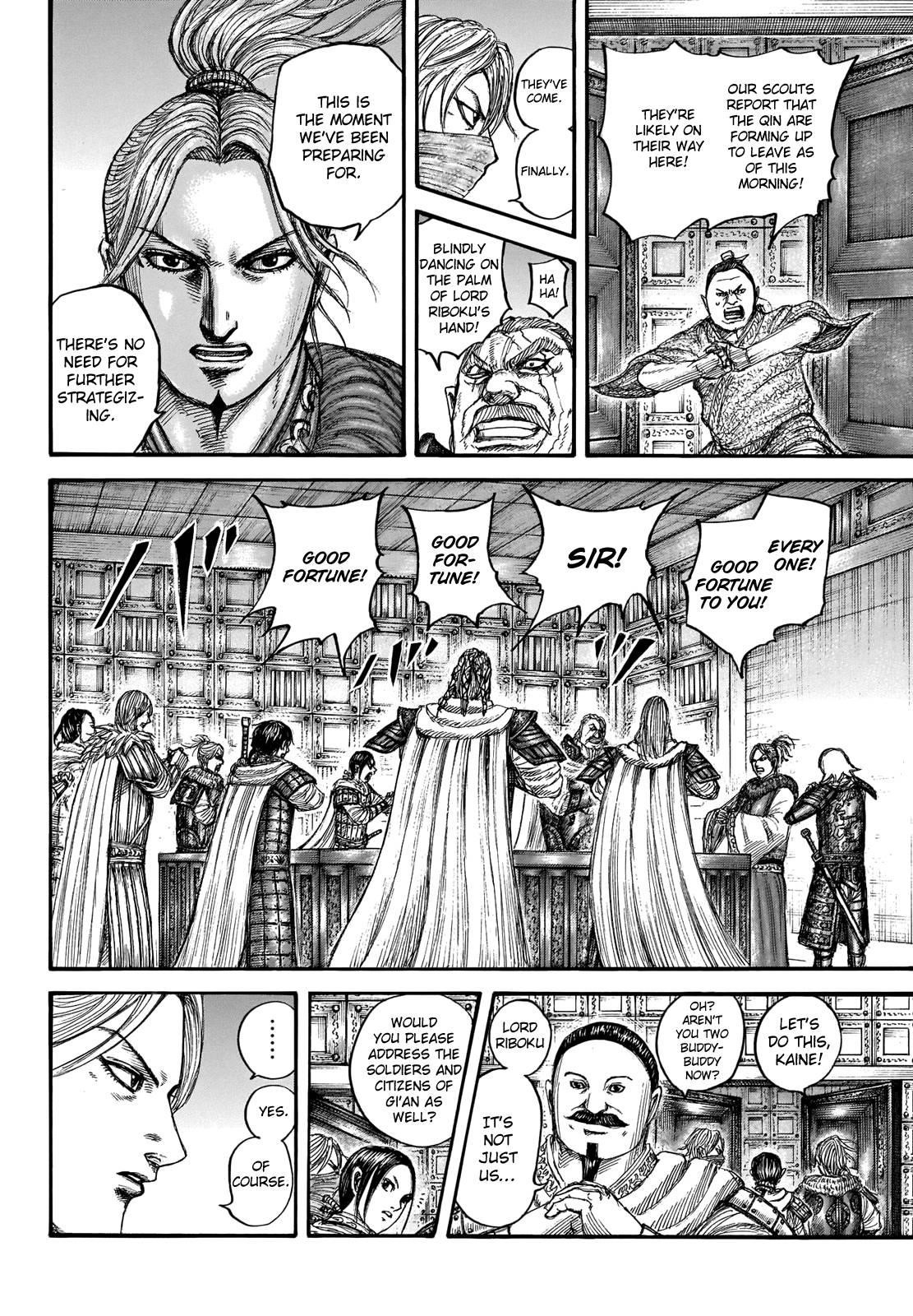 Kingdom Chapter 714 - Page 6 in English