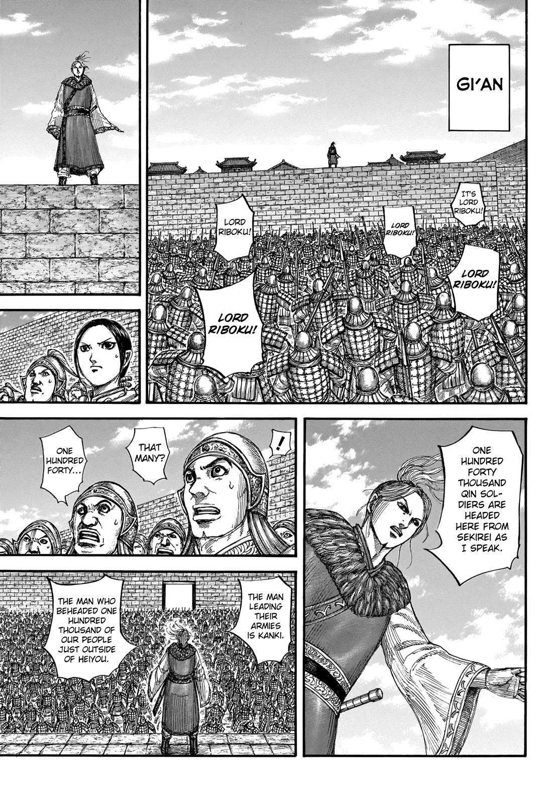 Kingdom Chapter 714 - Page 9 in English