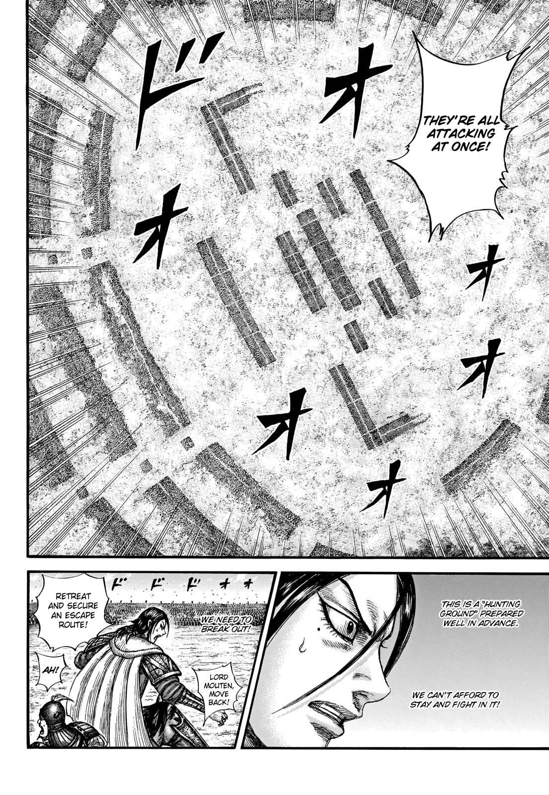 Kingdom Chapter 715 - Page 15 in English
