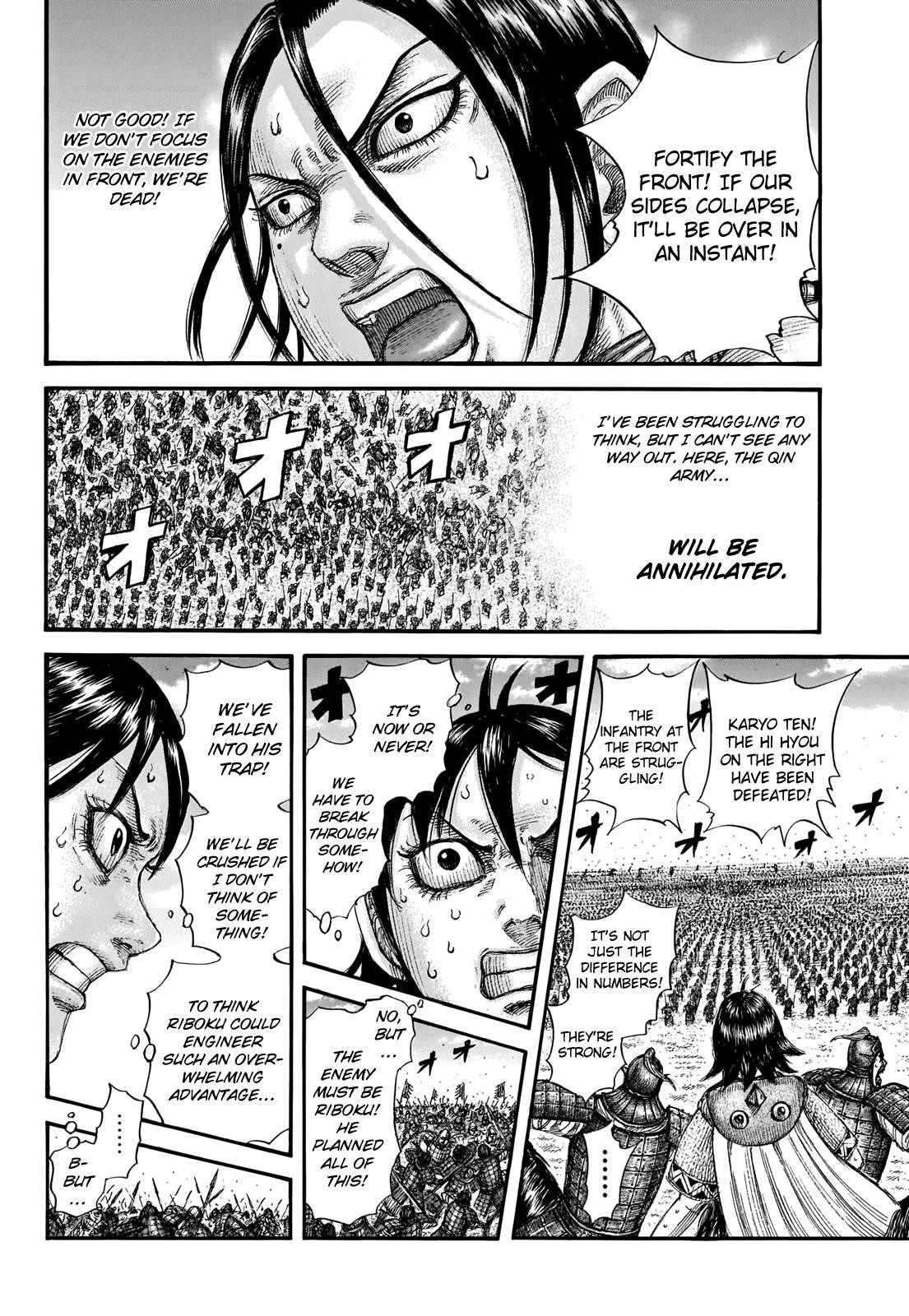Kingdom Chapter 715 - Page 17 in English