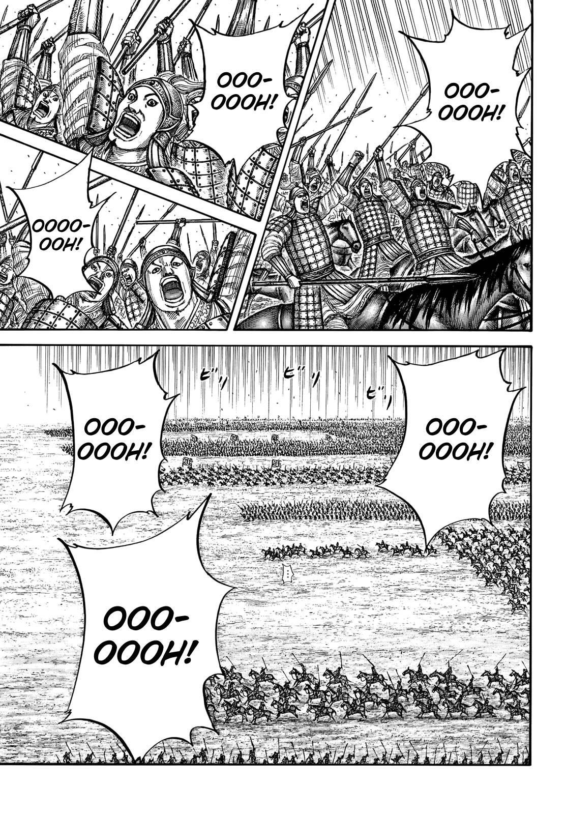 Kingdom Chapter 715 - Page 5 in English