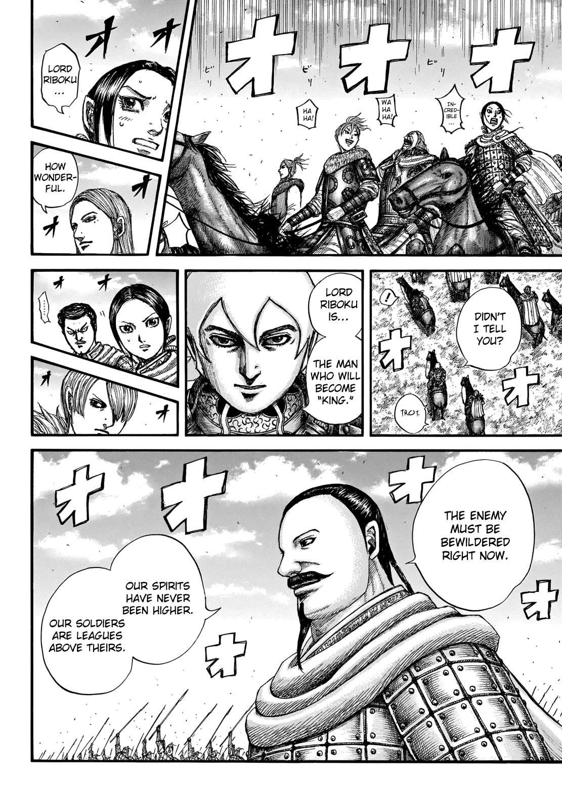 Kingdom Chapter 715 - Page 6 in English