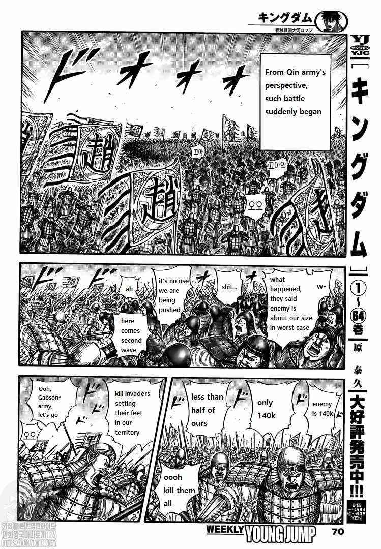 Kingdom Chapter 716 - Page 5 in English