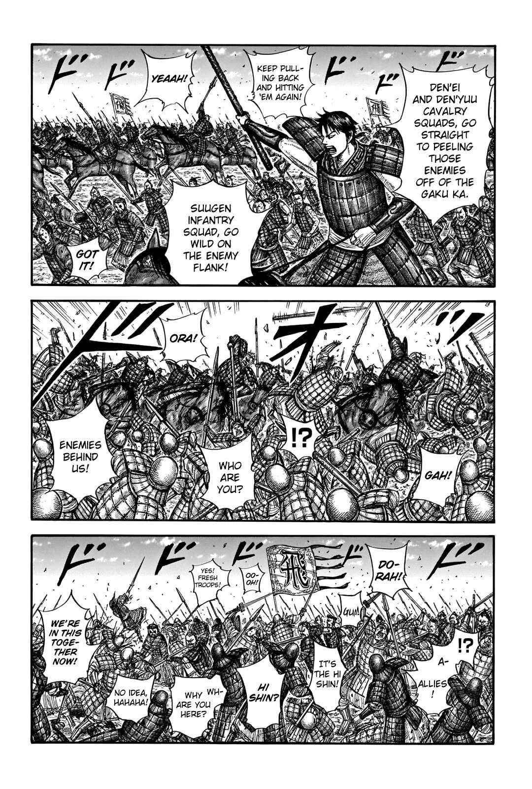 Kingdom Chapter 717 - Page 13 in English