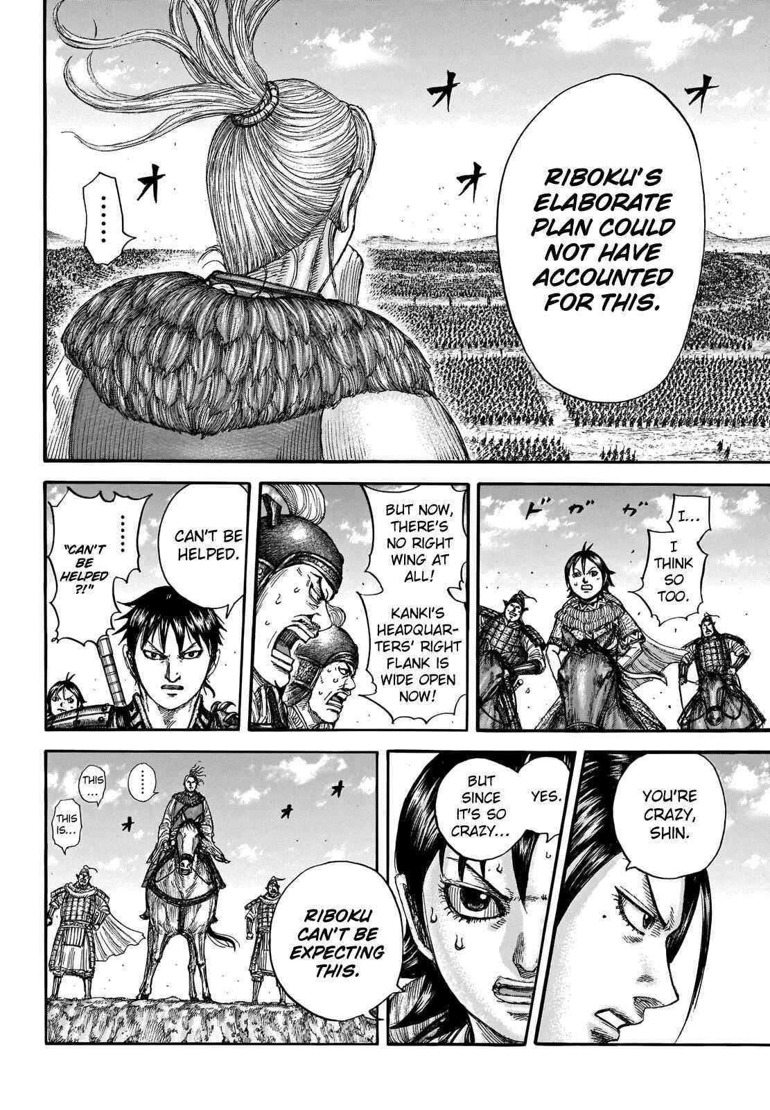 Kingdom Chapter 717 - Page 17 in English