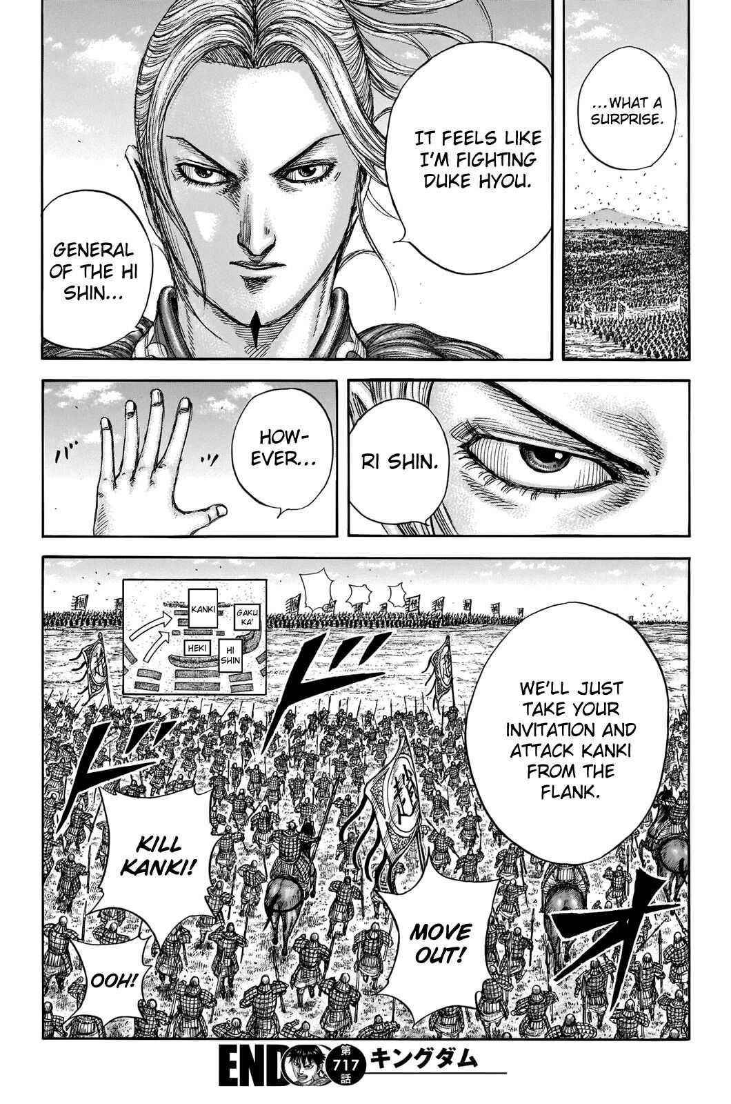 Kingdom Chapter 717 - Page 18 in English