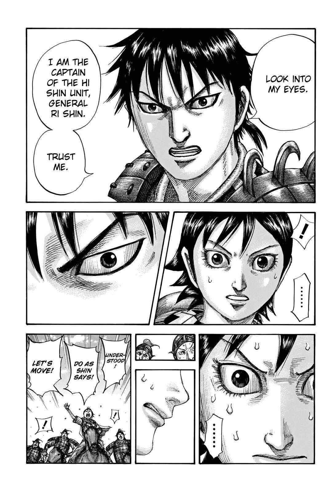 Kingdom Chapter 717 - Page 3 in English