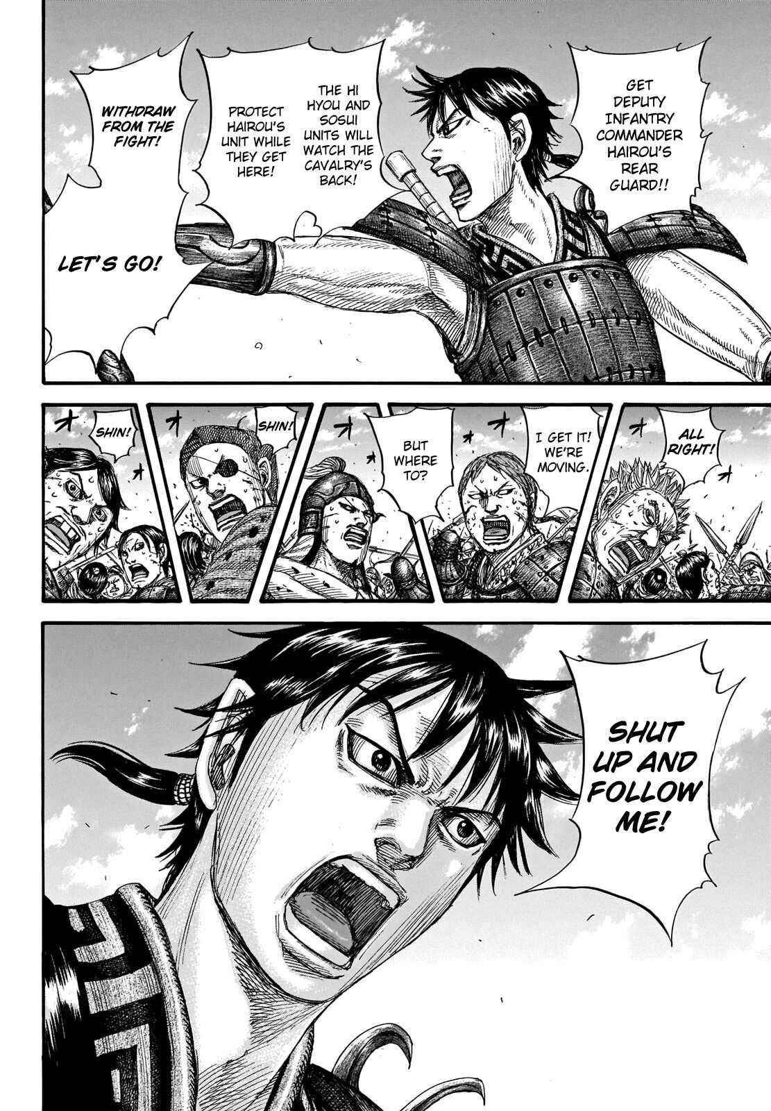 Kingdom Chapter 717 - Page 4 in English