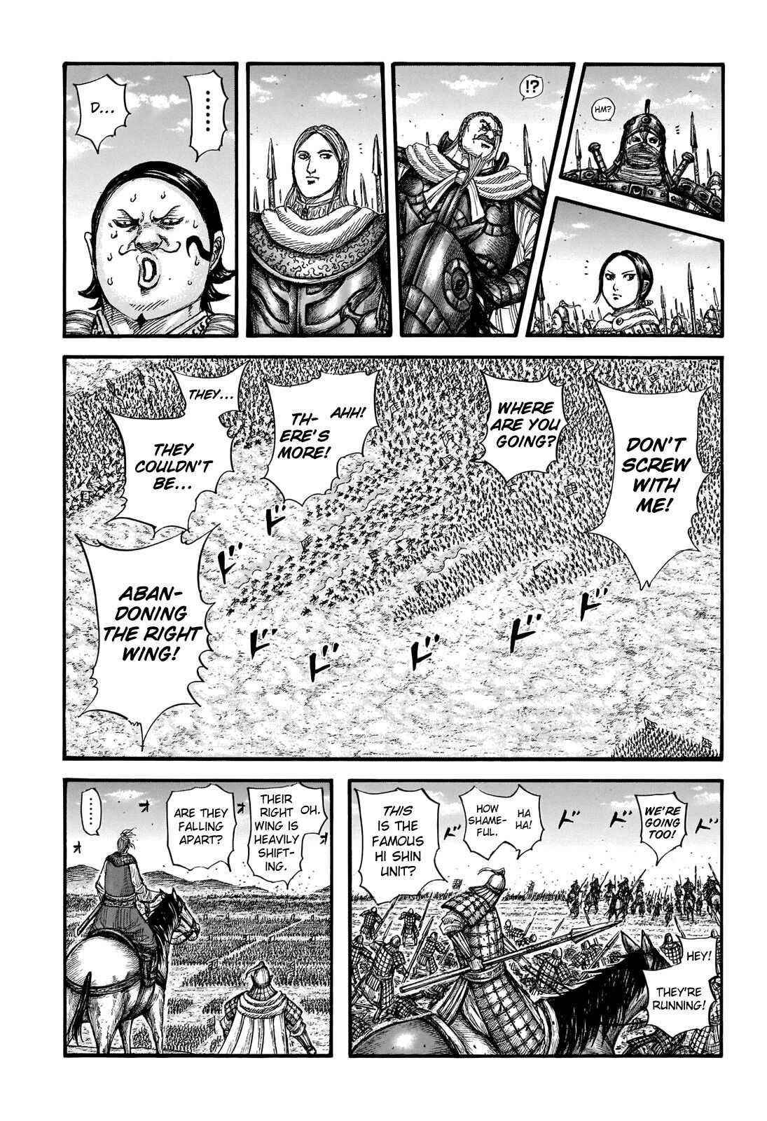 Kingdom Chapter 717 - Page 7 in English